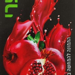 מיץ רימון – טבעי וטעים